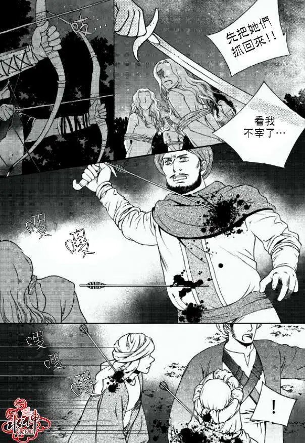 第02回