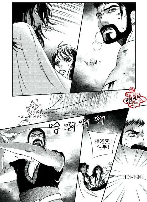 第02回