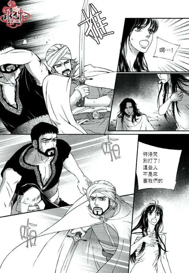 第02回