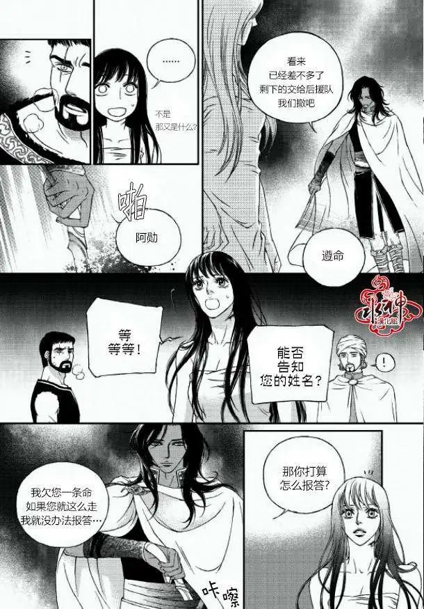 第02回