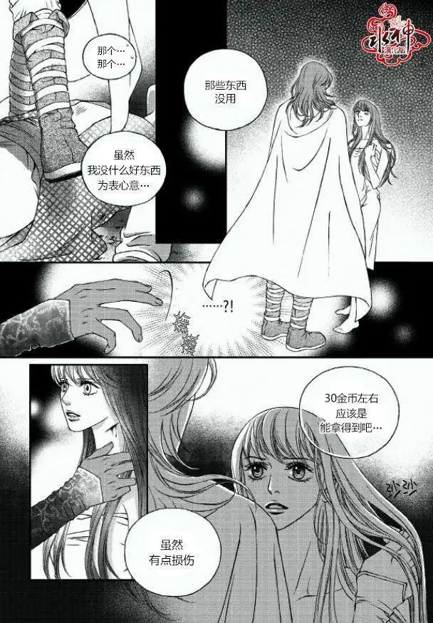 第02回