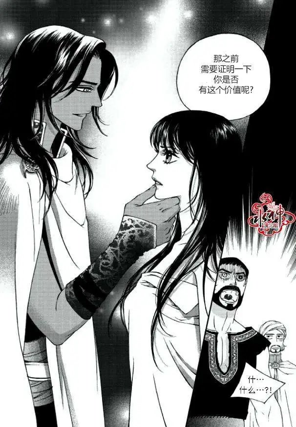 第02回