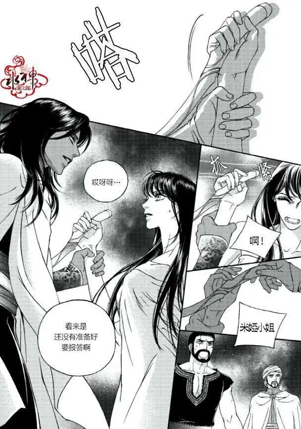 第02回