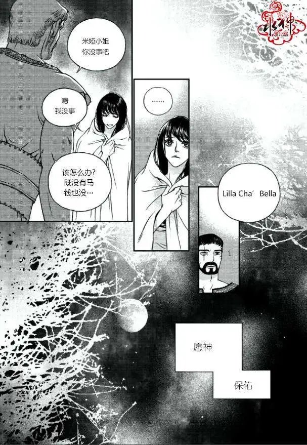 第02回