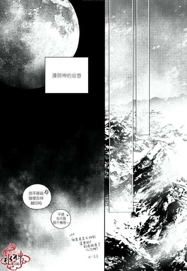 第02回