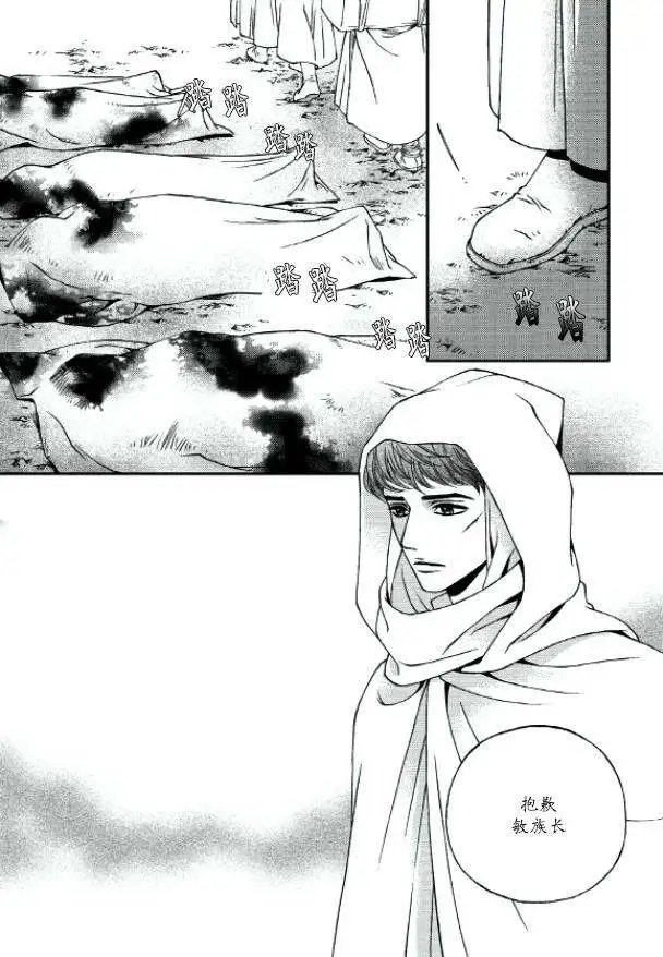 第02回
