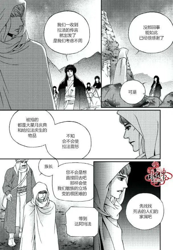 第02回