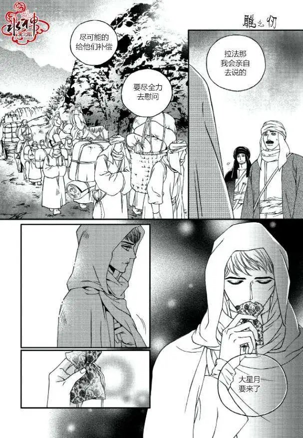 第02回