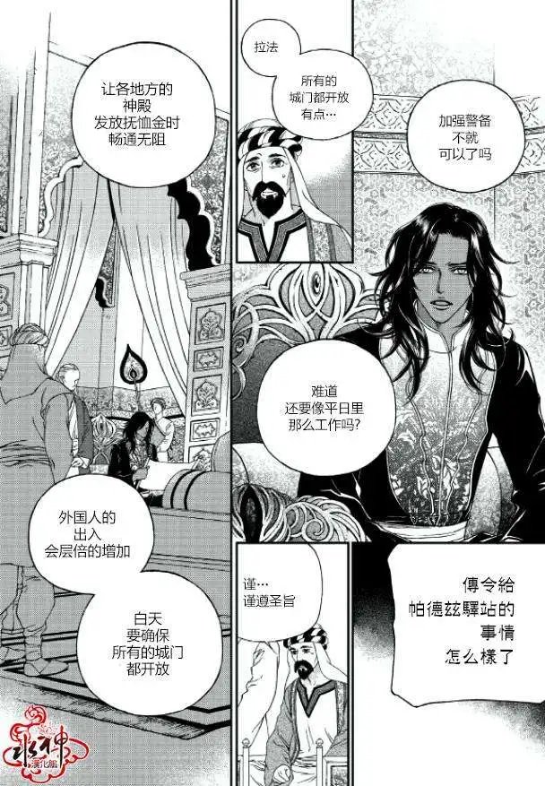 第02回