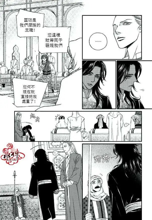 第02回