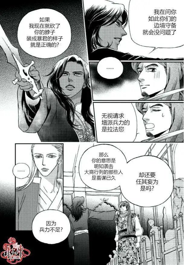第02回