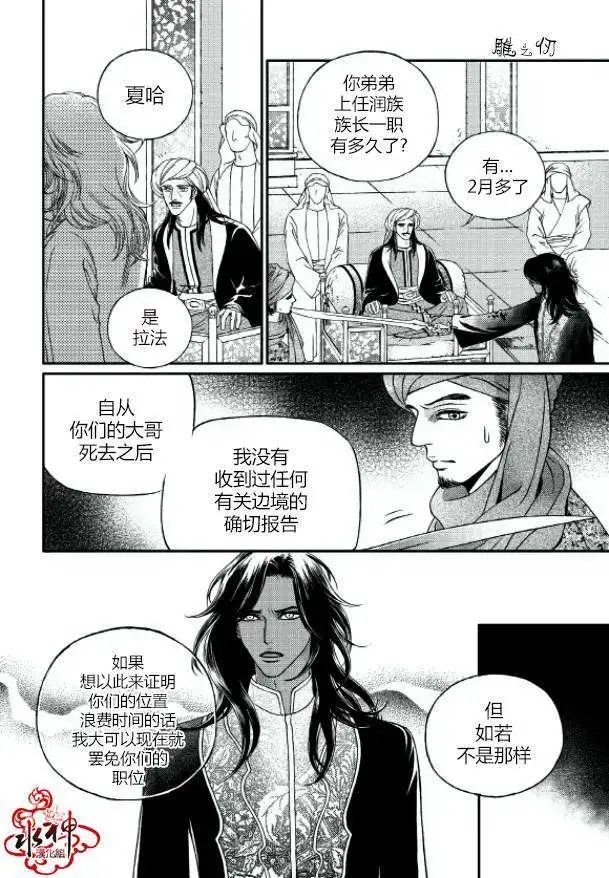第02回