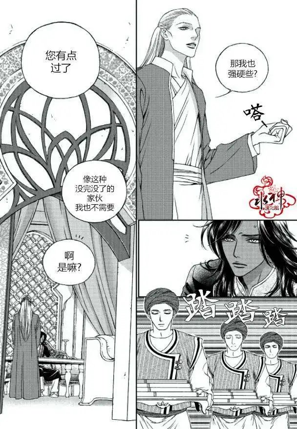 第02回