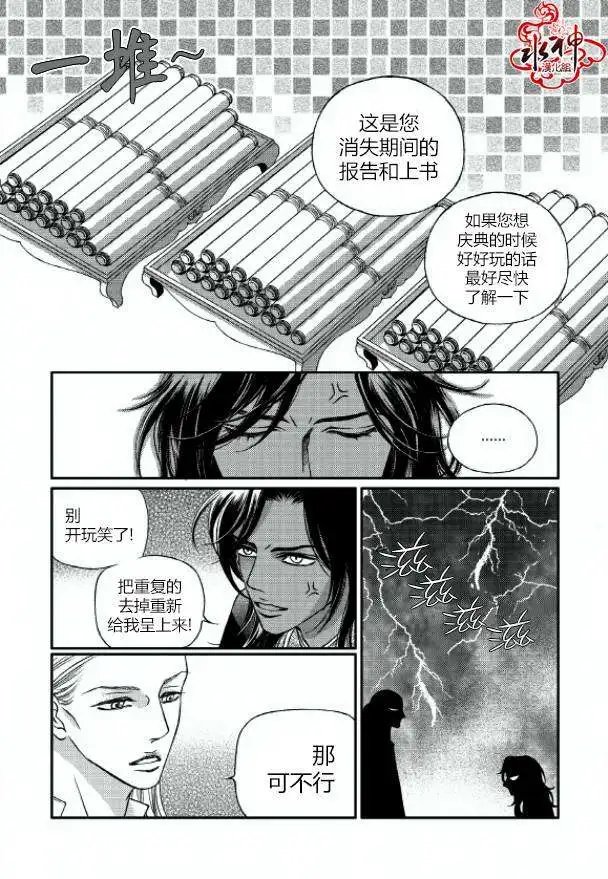 第02回