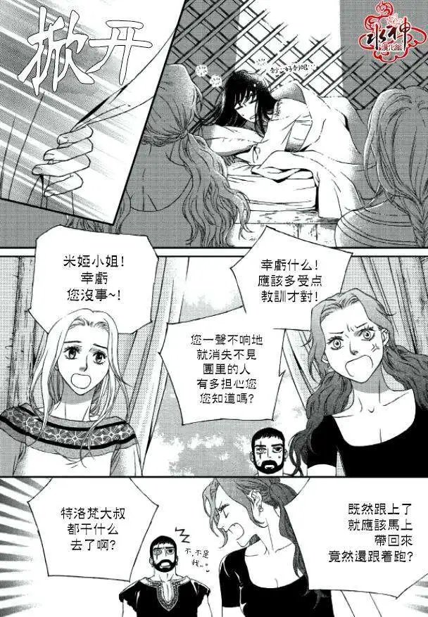 第02回