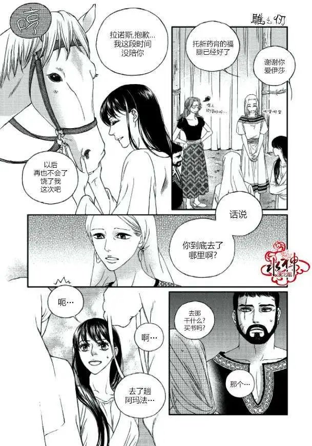第02回