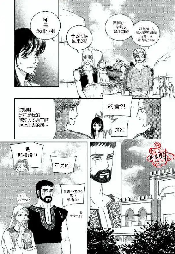 第02回