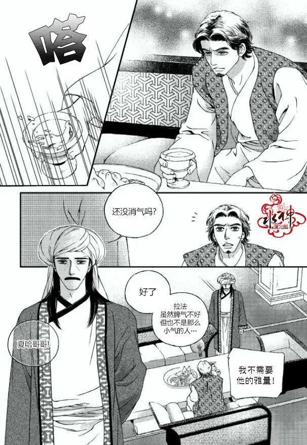 第02回