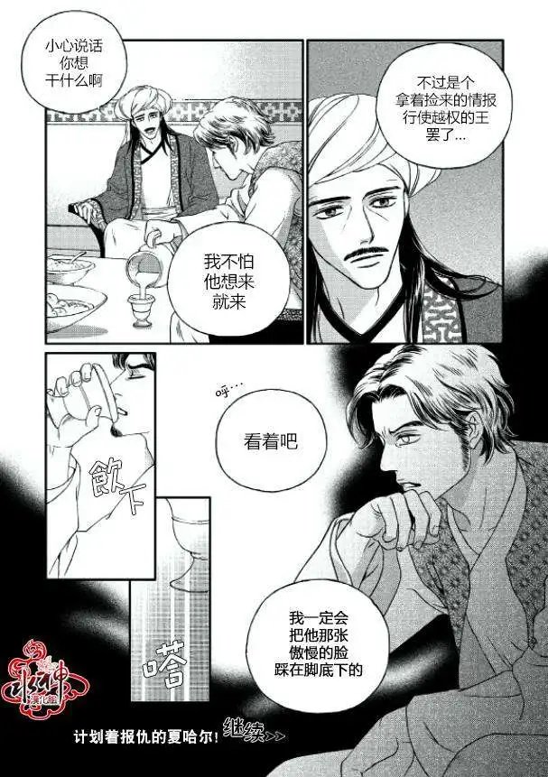 第02回