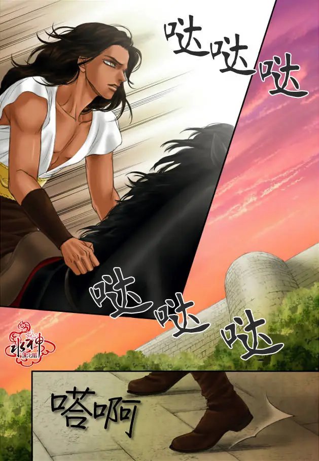 第20回