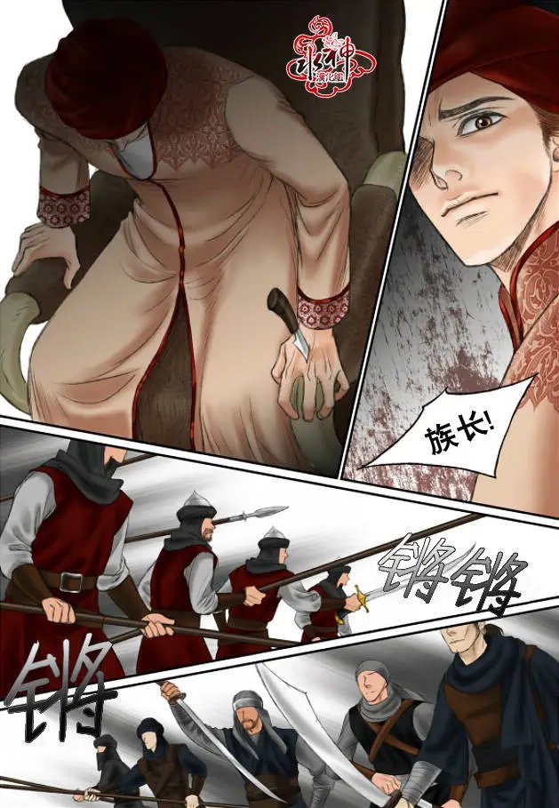 第20回
