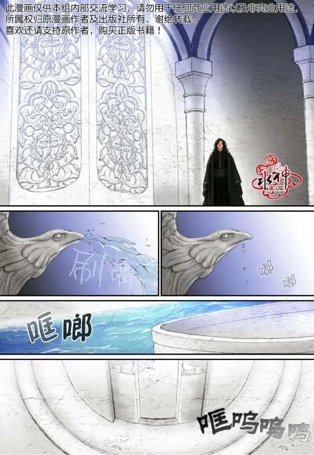 第21回