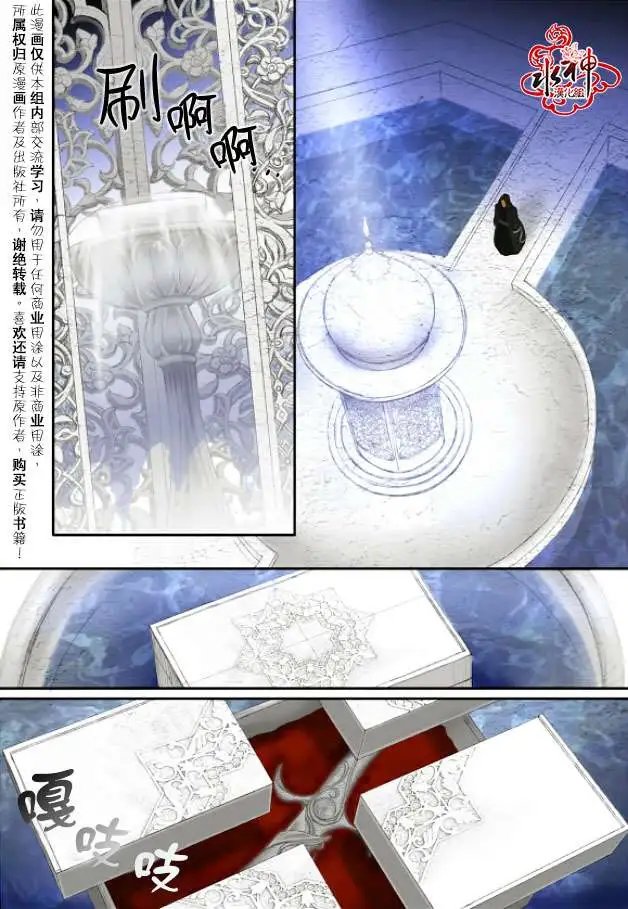 第21回