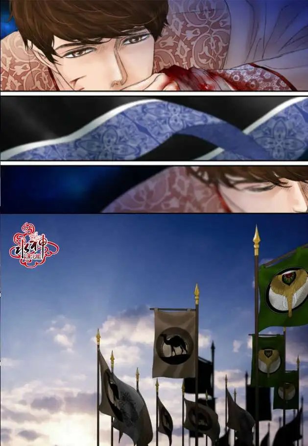 第21回