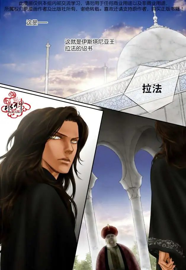 第21回