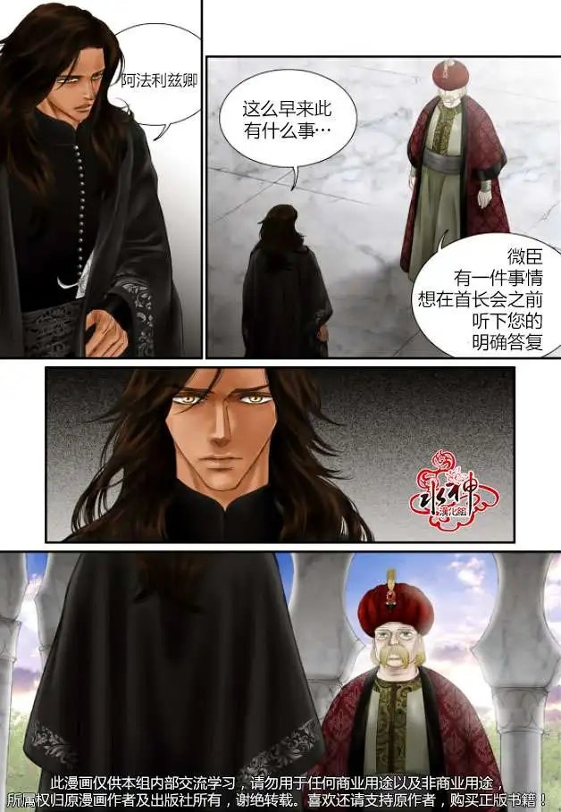第21回