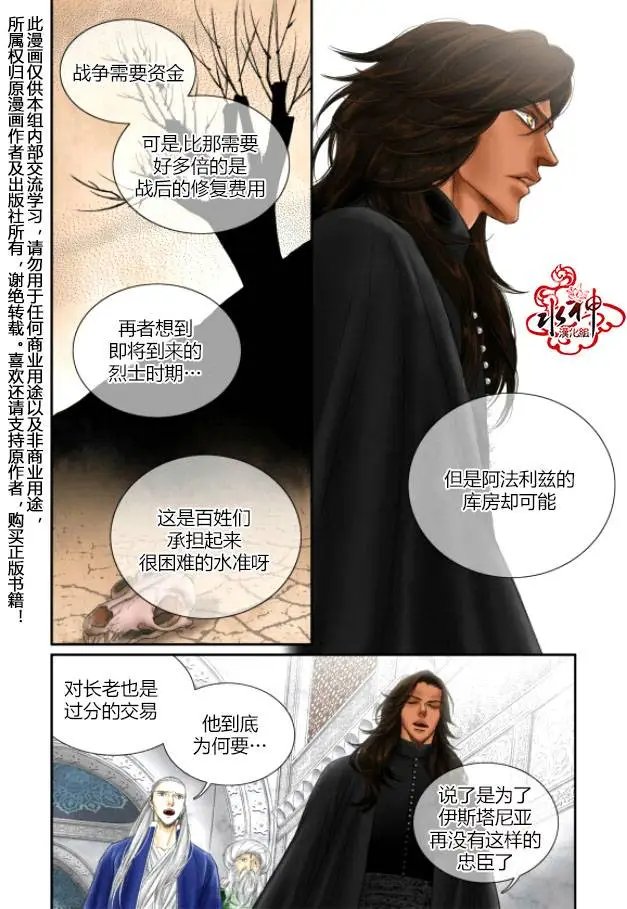 第22回