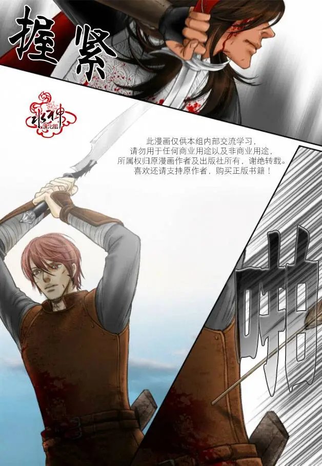 第23回