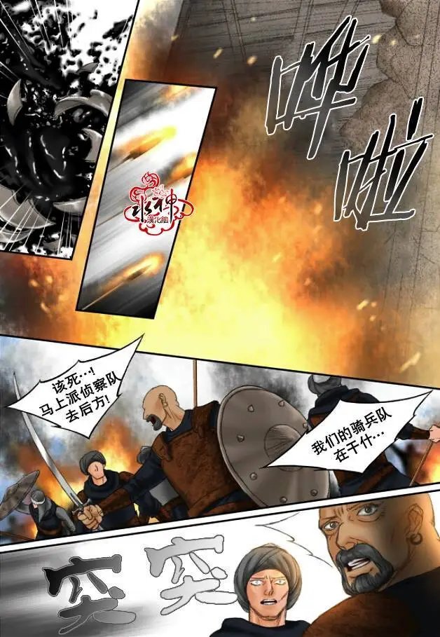第24回