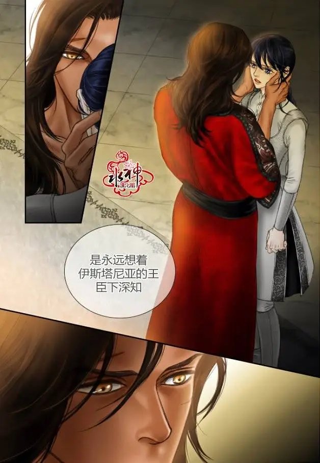第25回