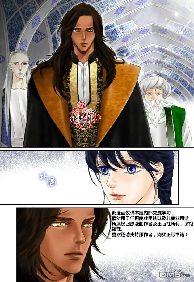 第27回