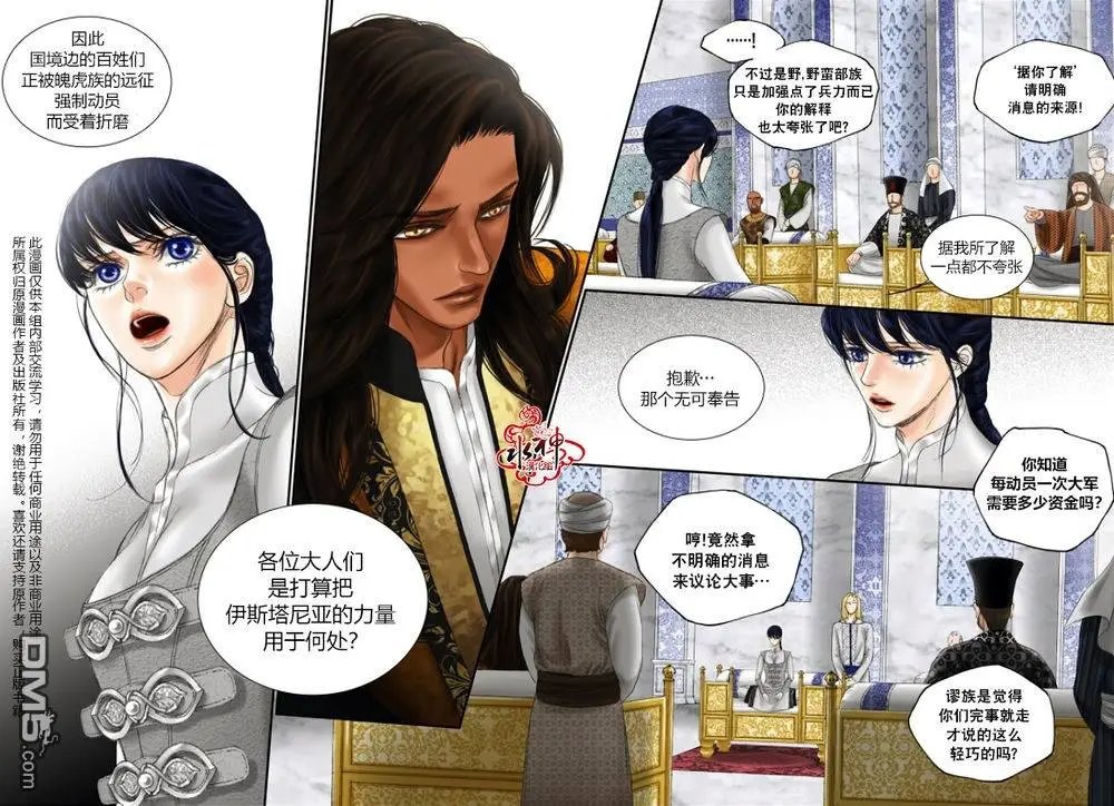 第27回