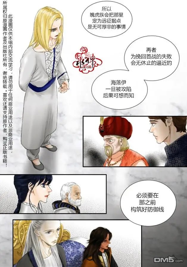 第27回