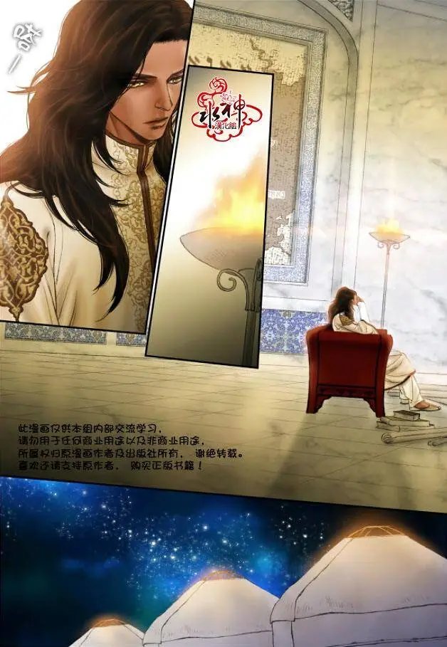 第28回