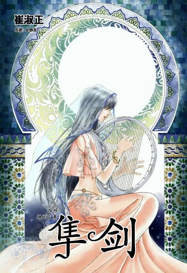 第03回