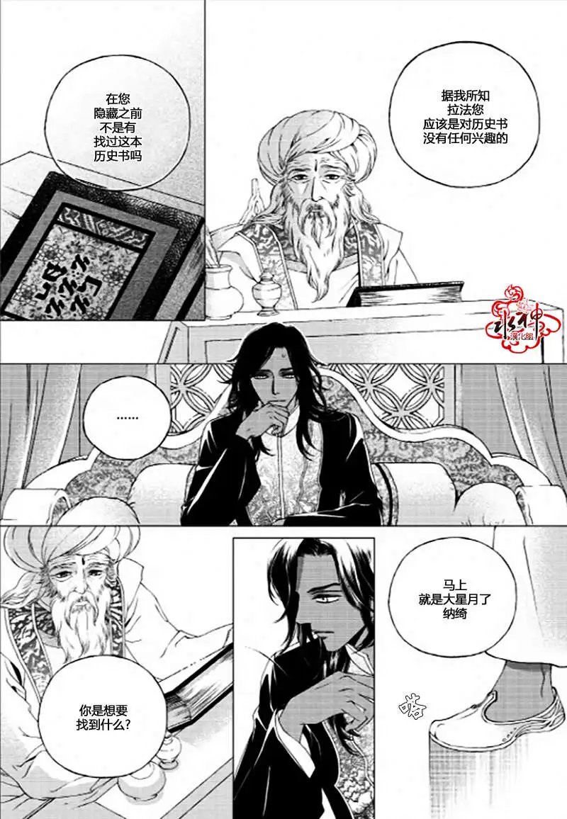 第03回