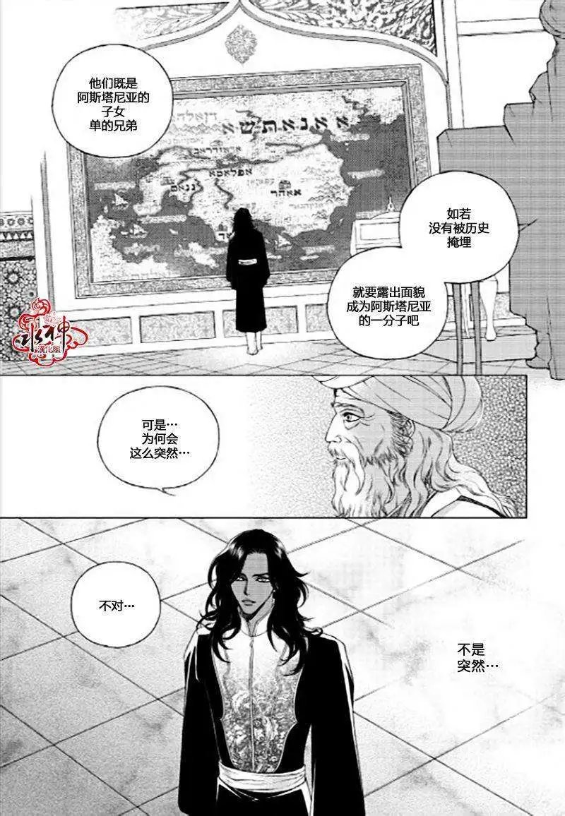 第03回