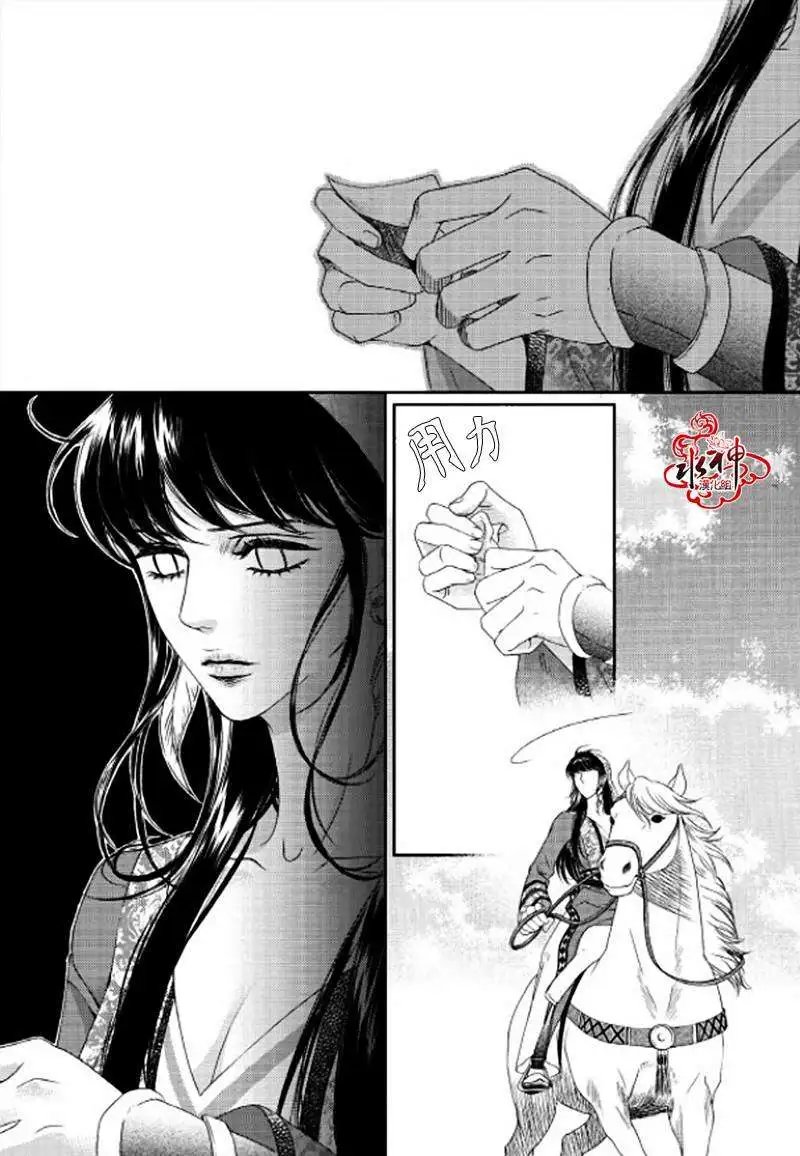 第03回