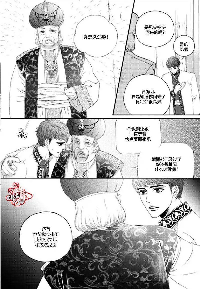 第03回