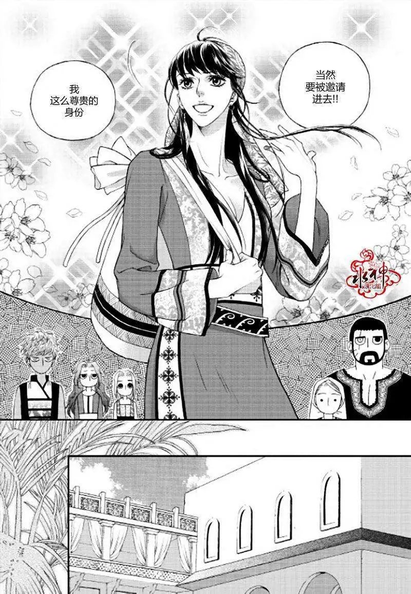第03回