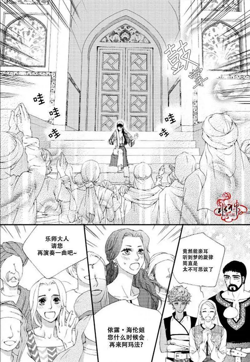 第03回