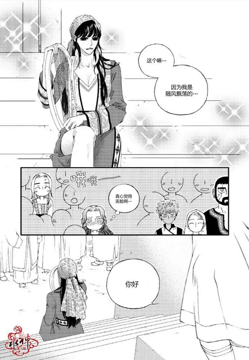 第03回
