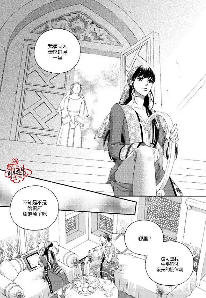 第03回