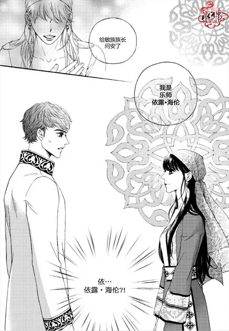 第03回