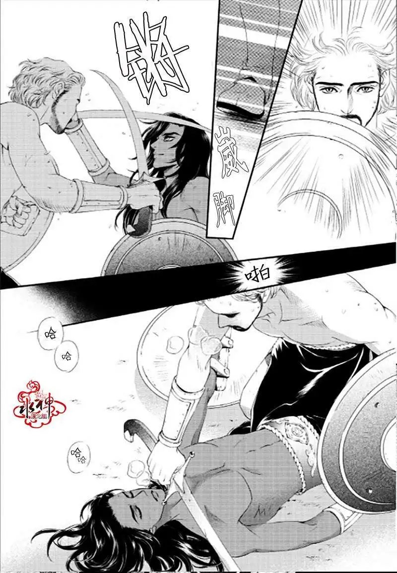 第03回