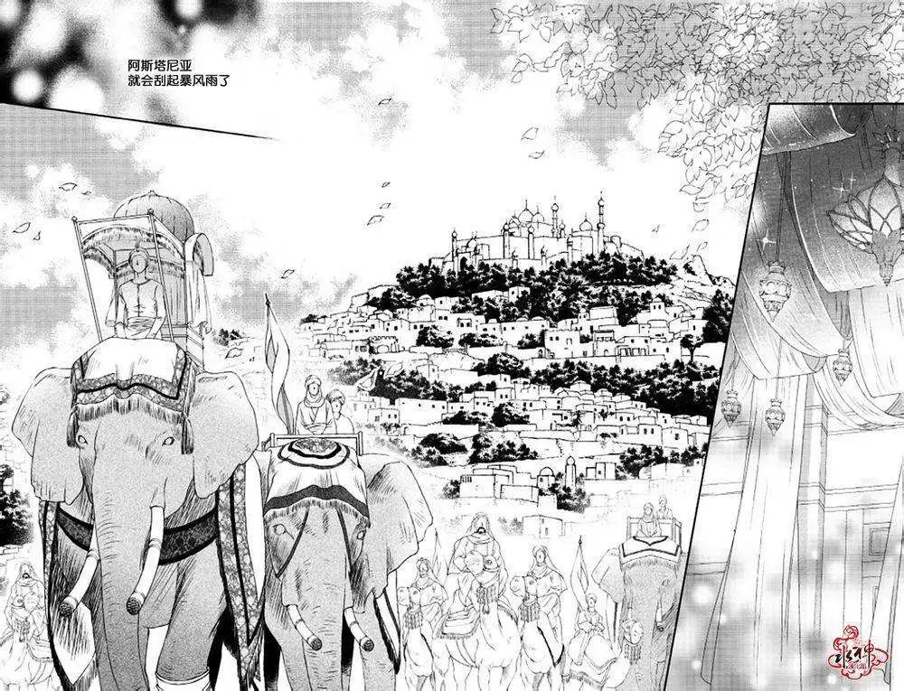 第03回